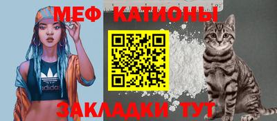стаф Малоярославец