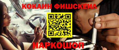 стаф Малоярославец