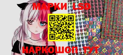 стаф Малоярославец
