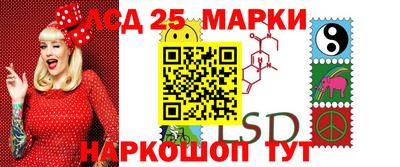 стаф Малоярославец