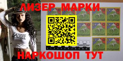 стаф Малоярославец