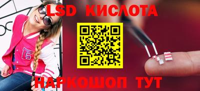 стаф Малоярославец