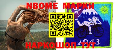 мефедрон VHQ Малгобек