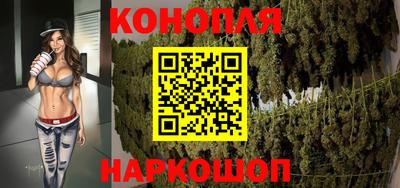 мефедрон VHQ Малгобек