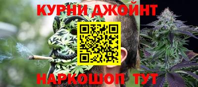 кристаллы Мариинск