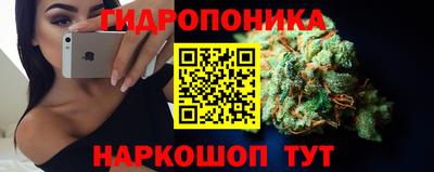 кристаллы Мариинск