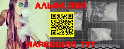 стаф Малоярославец