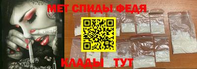 стаф Малоярославец