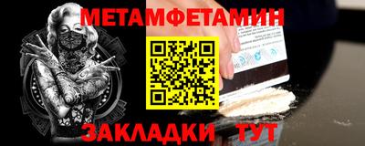 стаф Малоярославец