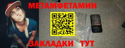 стаф Малоярославец