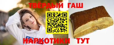 стаф Малоярославец