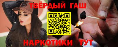 стаф Малоярославец
