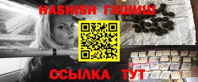 стаф Малоярославец